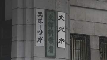 台風6号で全国5300校以上が休校　群馬県で登下校中の小中学生3人がけが　文科省