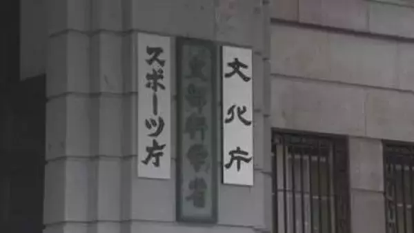 台風6号で全国5300校以上が休校　群馬県で登下校中の小中学生3人がけが　文科省