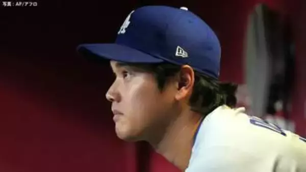 ドジャース今季初サヨナラ負け　大谷翔平は完全休養で代打出場無し、チーム本塁打王マンシーが負傷のアクシデント
