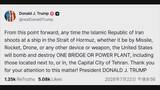 「【速報】トランプ大統領「ホルムズ海峡で船舶を攻撃すれば橋や発電所を1か所爆撃する」イランに警告」の画像1