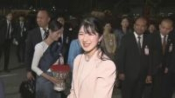 【速報】愛子さま　ラオスを出発　初めての公式訪問終え帰国の途に