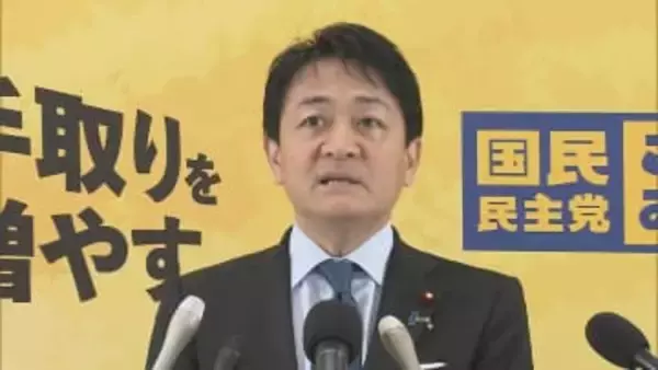 国民・玉木代表「削減にあわせて選挙制度そのものに議論を」