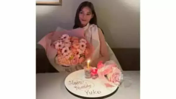 【 新木優子 】32歳の誕生日を報告　「友人のサプライズに涙が出てきた」遠方から帰国した友人の祝福に感動