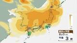 「【きょうの天気】全国的に晴れるも…西日本から北日本の広範囲に黄砂飛来 見通しの悪化、洗濯物などへの付着、体調への影響など注意」の画像1