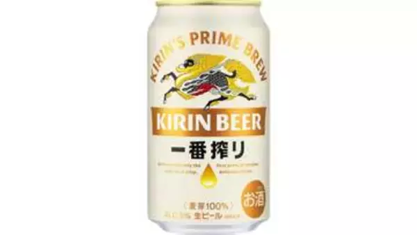 キリンビール 「一番搾り」などビールの出荷価格引き下げ　発泡酒は引き上げ　酒税改正を受けて今年10月から