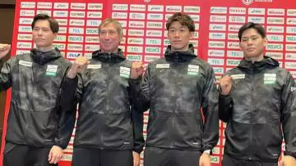 代表復帰の西田有志「誰よりもストイックに、誰よりも貪欲に」2大会ぶりの表彰台へ男子日本代表が出発【ネーションズリーグ】