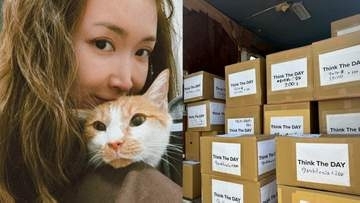 【 熊本地震 】紗栄子率いる災害支援団体〝現地入りは待って〟　熊本県知事の「現地入りを控えて」に呼応　〝今できること〟と「長期的な支援」を呼びかけ