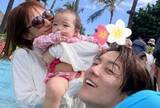 「【 杉浦太陽 】家族揃って「念願のハワイ旅行」「ドタバタで大変ではありましたが、家族みんなで過ごせた貴重な時間でした」」の画像1