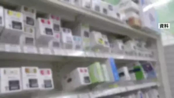 「OTC類似薬」保険適用維持で患者に追加負担求める方向で検討　厚生労働省の審議会で大半の委員から「現実的」「妥当」 子どもや慢性疾患患者、低所得の人に配慮へ