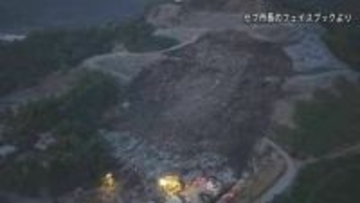 フィリピン・セブ島 「ごみの山」が崩落　少なくとも1人死亡　30人以上が行方不明