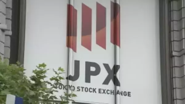 日経平均株価5万7000円割れ　一時1700円超の下落