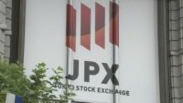 日経平均株価5万7000円割れ　一時1700円超の下落