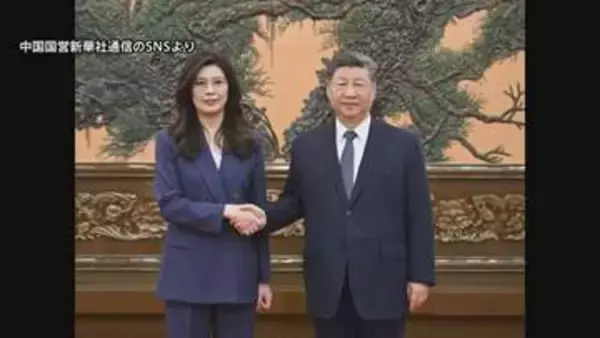 国民党主席との会談受け中国政府 台湾に対する経済優遇策を発表　頼清徳政権をけん制