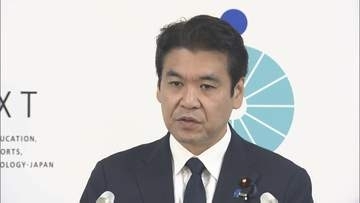 「大変厳しい状況」「かなり危機的」　東京・北区の小学校火災に松本文科大臣　全国の学校で安全管理体制の点検「速やかに求めたい」