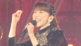 「【 森高千里 】夏ツアー　福岡公演を報告　ファン反響「奇跡の57才！」「夢の時間をありがとうございました」」の画像1