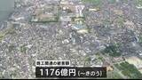 「熊本地震　商工関連の被害額は1100億円超　断水が事業再開の足かせに」の画像1