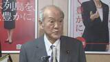 「自民党の鈴木幹事長がインフルエンザ感染　今週いっぱいは療養　沖縄入りも見送り」の画像1