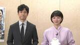 「【独自インタビュー】西島秀俊＆満島ひかり　大変だった撮影は...〝食事シーン〟「凄まじい量を食べました」」の画像1