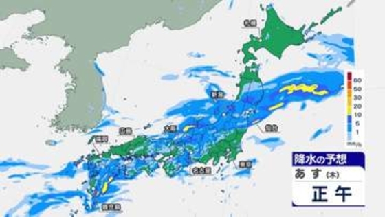 前線や台風24号の影響で全国的に雨　東海150ミリ、北陸・四国・九州南部など120ミリ　来週7日にかけ総雨量が多くなるおそれ【3日の天気】