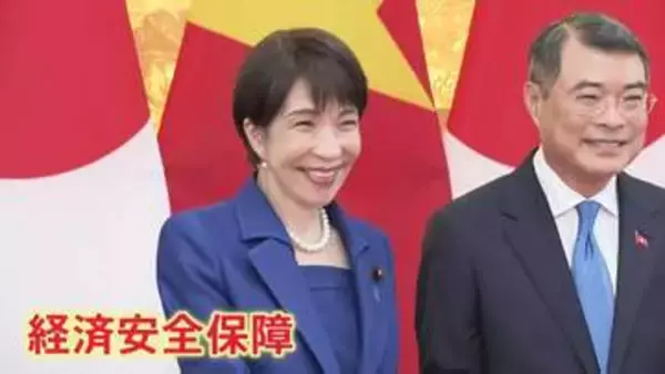 高市総理 ベトナム訪問の成果は　「経済安全保障分野での協力を2国間協力の新たな優先分野に」 ベトナム国内の製油所の原油調達を支援することで一致