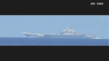 【速報】太平洋側海域で中国空母「遼寧」から戦闘機等が計170回発着艦　中国の最新鋭艦艇とともに航行