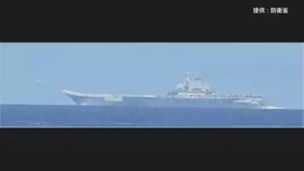 【速報】太平洋側海域で中国空母「遼寧」から戦闘機等が計170回発着艦　中国の最新鋭艦艇とともに航行