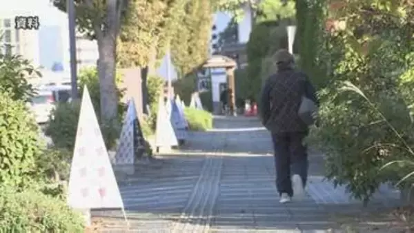 65歳以上の高齢者の4割「収入を伴う仕事をしたい」　“経済的な面で暮らしに困っている”と回答した人の割合が他国と比べ高い結果に　高齢社会白書