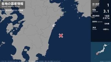 宮崎県で最大震度1の地震　宮崎県・日向市、門川町