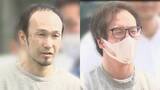 「東京・練馬区のマンションに押し入り強盗・不同意性交の疑いで男2人逮捕　10代娘の後ろをつけてオートロックすり抜け「共連れ」で侵入　警視庁」の画像1