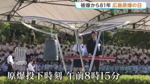 過去最多121の国と地域などから5万人参列 広島平和記念式典 松井市長「いつまで失望させ続けるのですか」　被爆者の高齢化進み、体験の継承が課題に