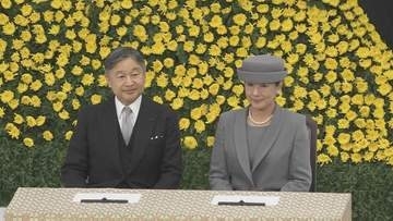 天皇皇后両陛下　全国戦没者追悼式に出席　おことば全文　戦後81年