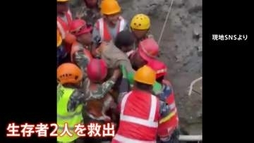 生存の決め手は？ ネパール大規模土石流 発生から9日…水力発電所で2人救出　土石流の速度は時速167kmに　難航する犠牲者の身元特定