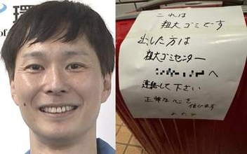 【 ごみ清掃芸人 】スーツケース「集積所に置かれているのをたまに見ますが、粗大ごみになるので、そのまま出せません」【マシンガンズ滝沢】