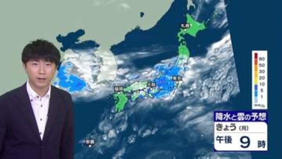 全国的に傘の出番 激しい雷雨のおそれも　南風で気温は高め 蒸し暑くなる　台風は今週末沖縄の南へ