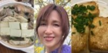 【 工藤静香 】　手料理を公開　「甘くて最高な美味しいお豆腐をいただいたので！　朝からイソフラボンな日でした！笑」　鍋・豆腐ステーキ・がんもどき…「大豆パーティでした」