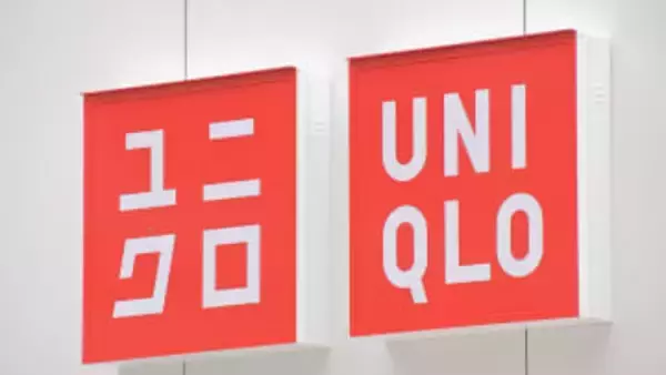 ファーストリテイリング初任給4万円アップで37万円に引き上げ　年収では約590万円に