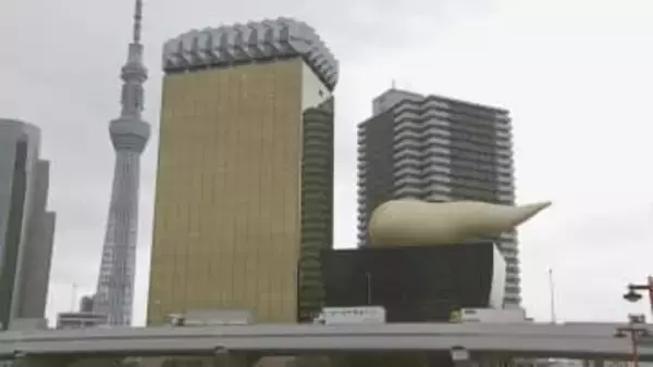 アサヒGHD「システム障害」で延期していた決算発表　業績への影響は軽微　去年9月まで