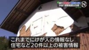 長野で地震相次ぐ 震度5強・5弱　土蔵の壁が崩れるなどの情報が20件以上　地震被害の取材中に大きな揺れ