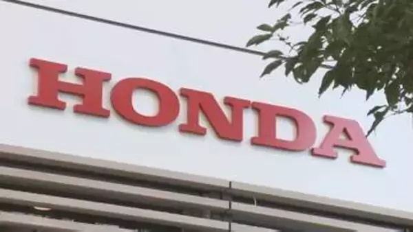 ホンダ カナダの1.7兆円EV工場建設を無期限凍結 米政権の政策転換が直撃