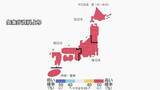 「今年6～8月も全国的に高温傾向　チベット高気圧の影響少なく去年ほどの“記録的高温”にはならない見込み　気象庁3か月予報」の画像1