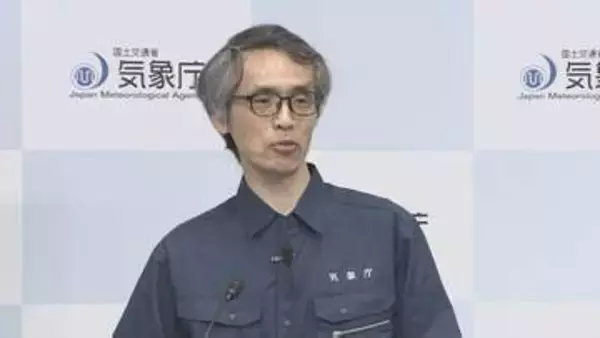 「注意報解除までは海から離れて」当初の予想ほど高くならない予想も監視は継続　父島などに第1波到達　気象庁会見