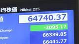 「【速報】日経平均株価 一時2700円以上の値下がり　16日のNY市場で半導体関連銘柄が大幅値下がりしたことを受け」の画像1