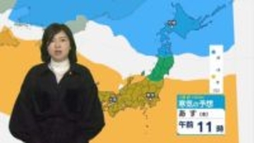 きょう（4日）は立春 光の春到来　あす、あさっては各地で3月並みの陽気　土日は一転真冬の寒さに