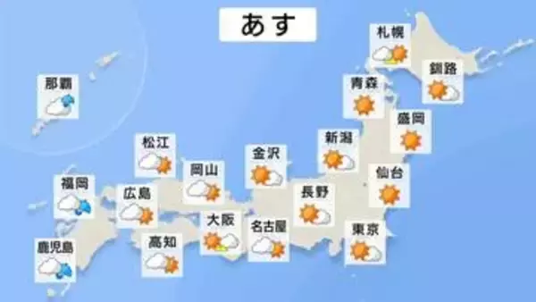 【あす19日（日）の天気】内陸各地で25℃以上の夏日も 大阪、名古屋も夏日予想＜各地の予想最高気温＞