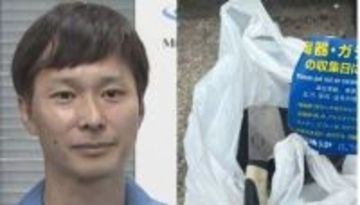 【 ごみ清掃芸人 】　包丁の捨て方　「ダンボールに包んで、テープを貼ってくれると嬉しいです」 【マシンガンズ滝沢】