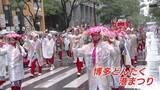 「きょうまで博多どんたく港まつり　2日間で約200万人の人出が見込む」の画像1