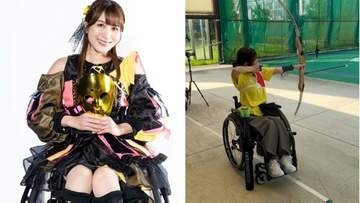 【 車椅子アイドル・猪狩ともか 】パラアーチェリーに初挑戦「あーっ！9だ」　爽快に刺さるが悔しさも【 仮面女子 】