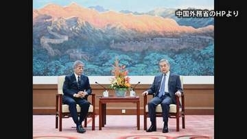 王毅外相が岩屋前外務大臣と会談　中国外務省が発表　台湾有事発言後初めて
