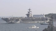 原子力空母「セオドア・ルーズベルト」が横須賀港に初入港