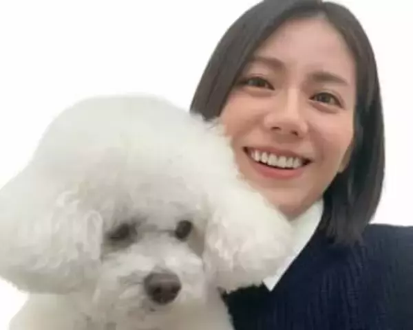 【松下奈緒】愛犬との2ショット写真を公開「相変わらず映えないオスですが可愛いので許しますわん」